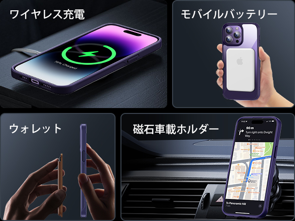 Amazon.co.jp: 【8年間の技術結晶！4in1超万能モデル】CASEKOO