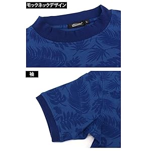 新品未使用 ラッセルノ ゴルフ カモフラ柄 モックネックシャツ　ブラック　5 ゴルフウェア モックネックシャツ メンズ ゴルフ ハイネック 速