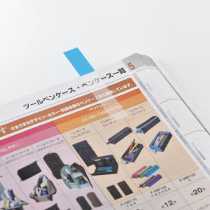 Amazon.co.jp: コクヨ 付箋 タックメモ 透明フィルム 45mm×8mm