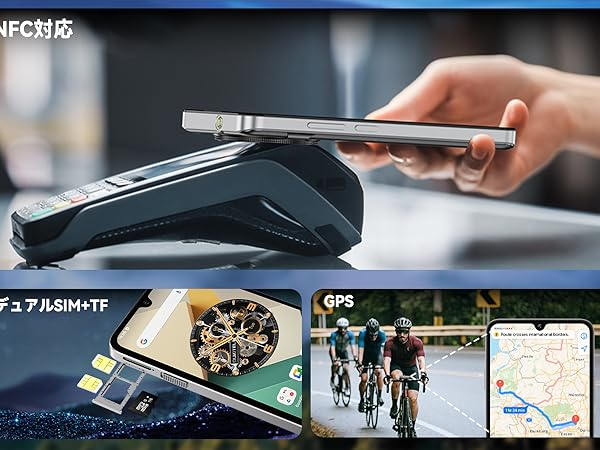 スマートフォン本体 OUKITEL C51 16GB/128GB Balck Amazon | OUKITEL C51 SIMフリー スマホ 本体 18GB RAM+128GB