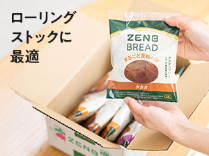 パン品 Amazon.co.jp: 【糖質オフの豆粉パン】ZENB ゼンブ ブレッド