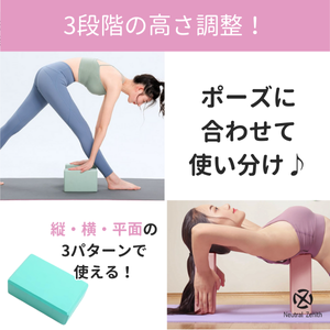 本のセット(フィットネス・ヨガ・ピラティスなど) 本のセット(フィットネス・ヨガ・ピラティスなど) 本のセット