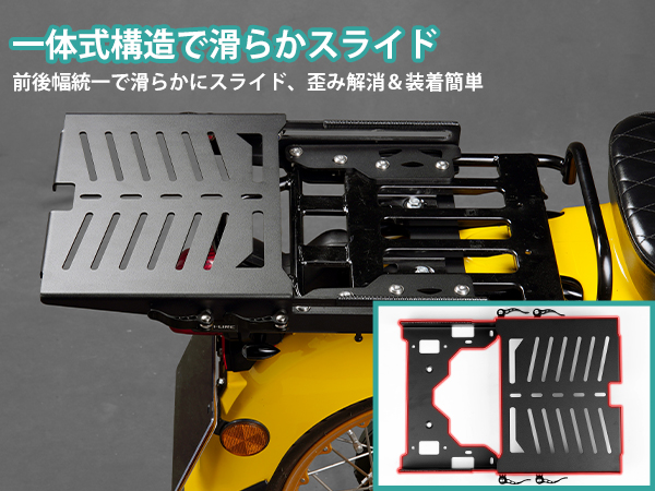 Amazon | 【新モデル】Nextstage ピリオンシート&スライド