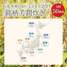 Amazon | 三菱電機 炊飯器 5.5合 IH式 日本製 本炭釜 紬(つむぎ) 50