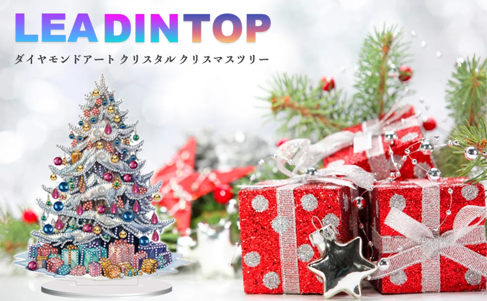 Amazon.co.jp: LEADINTOP ダイヤモンドアート クリスタル