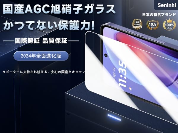 ネット動画専用ポタモニ＋保護フィルム ネット動画専用ポタモニ＋保護フィルム Amazon | 【ブルーライト