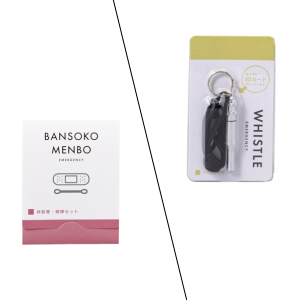 【もち⭐︎断捨離中様確認用】Vitaminウエットコンテナ Vitamix Vitamix(バイタミックス) アセントシリーズ専用ウェット