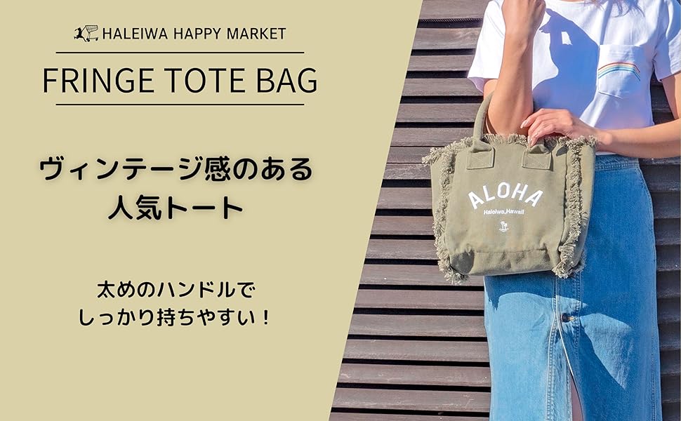 ear 水色 フリンジバッグ kipling キプリング 公式 ボストンバッグ COOL DEFEA(Blue