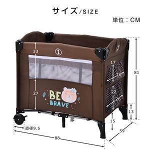 Amazon.co.jp: Daybreak ベビーベッド 折りたたみ ベビーサークル お