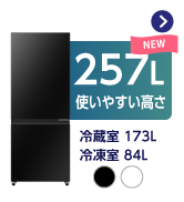 Amazon | ハイセンス 32V型 32A4N フルハイビジョン 液晶 テレビ