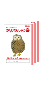 助産学講座　テキスト　1.2.3.4.5.9.10 助産学講座 テキスト 1.2.3.4.5.9.10 助産学講座 テキスト 1.2
