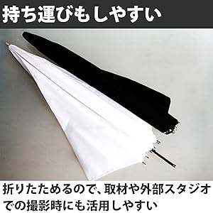 Amazon | Felimoa 写真撮影 アンブレラ コンバーチブル ストロボ