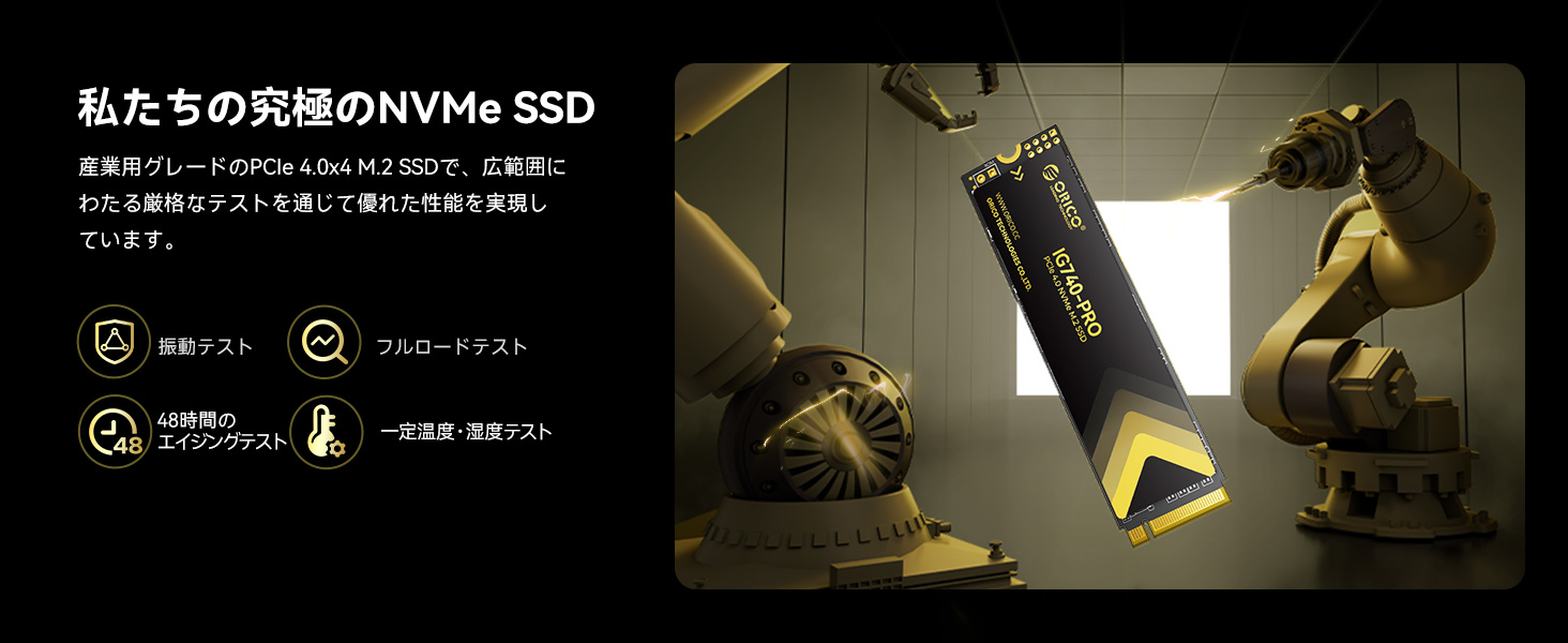 Large manufacture image 4