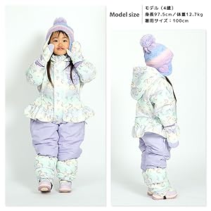 UZULAND ジャンプスーツ 手袋 雪よけカバー セット ラベンダー100cm