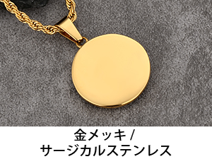 Amazon | KRKC&CO コインネックレス イエスキリストペンダント