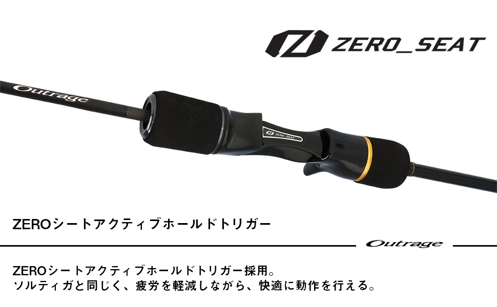 ダイワ　ブラストSJ 63B-3 スロージギングロッド ダイワ ブラストSJ 63B-3 スロージギングロッド ダイワ ブラスト