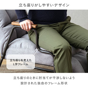 【1人掛けソファ】ドウシシャ／もこもこポケットコイル 1人掛けソファ】ドウシシャ／もこもこポケットコイル Amazon.co