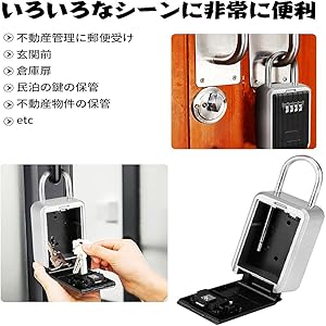 【最終値下げ】ロクデナシ キーホルダー 文庫屋「大関」 終売 蝶 キーホルダー［t］