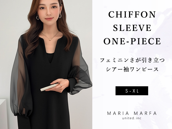 Amazon.co.jp: [MARIA MARFA] [マリアマーファ] 異素材