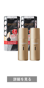 Amazon | awairo アワイロ | ムース ヘアカラー 白髪染め