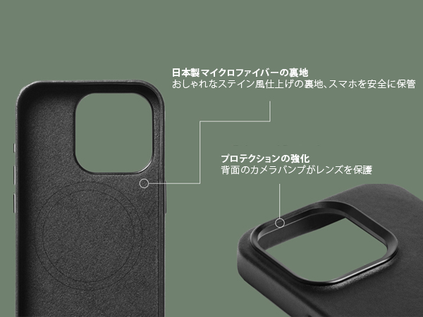 新品 MUJJO iPhone15 Pro Max レザーケース 本革 Amazon.co.jp: Mujjo レザースマホケース【iPhone 15 Pro Max