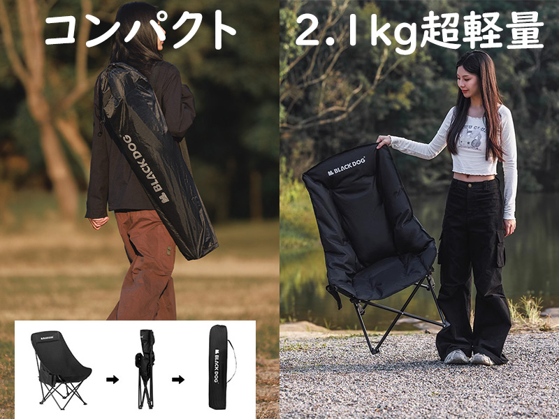 【超美品】DOD 折りたたみチェア ブラック 超美品】DOD 折りたたみチェア ブラック DOD アウトドアチェア