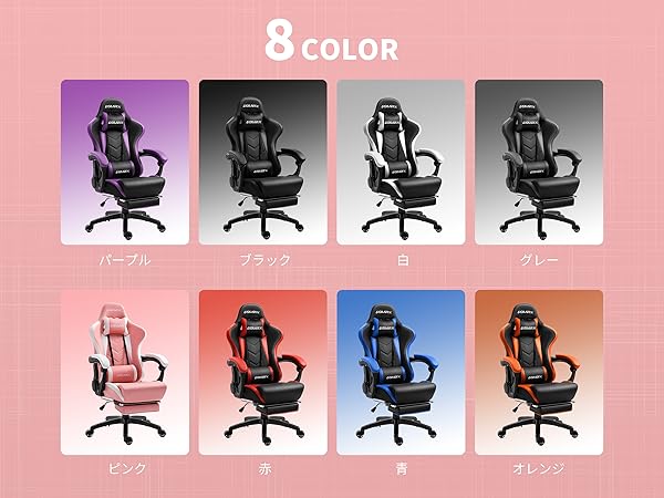 Amazon.co.jp: Dowinx ゲーミングチェア オットマン付き