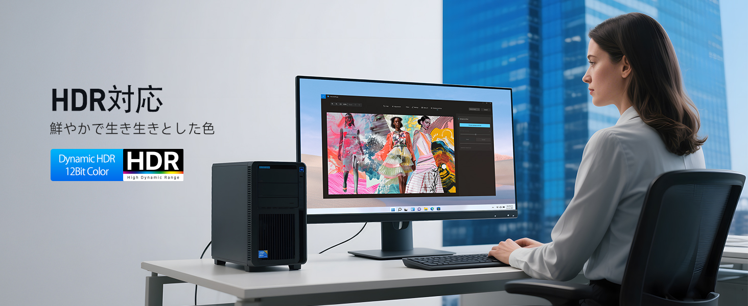 Large manufacture image 4