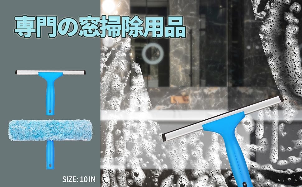 Large manufacture image 2