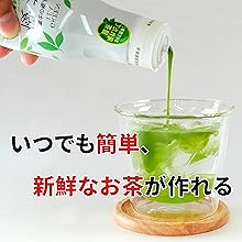 Amazon.co.jp: 富士の極み 優茶 緑茶 200ml 50杯分 カフェイン