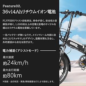 自転車本体 [Mino] 自転車本体 [Mino] Super73 SUPER73-ZX - Global Bikes & E