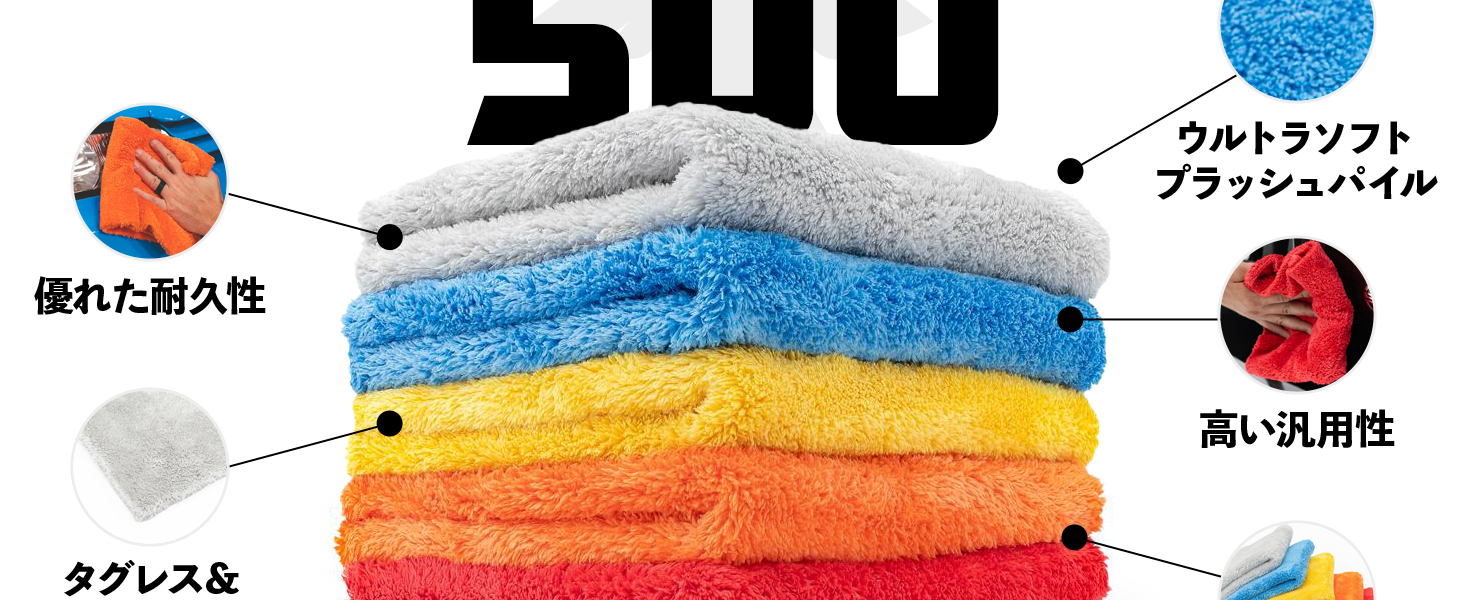 Large manufacture image 2