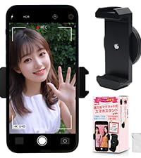 スマホホルダー ブラック 10個 マグネット 自撮り 超強力磁石 多機能 Amazon.co.jp: GOKEI マグネット スマホホルダー 超強力