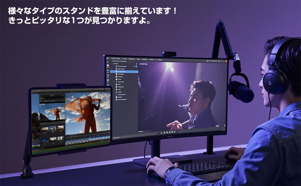 kksmart モバイルモニター 15.6インチ KUUVANスタンドセット Amazon.co.jp: kksmart モバイルモニター 自立型 タッチパネル