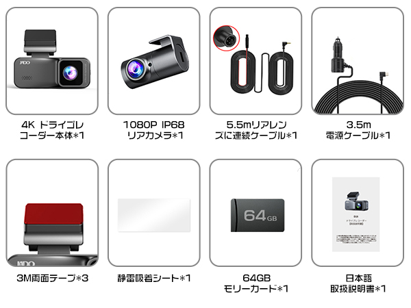 カメラ備品 複数出品 其の② 販売終了 カメラ アーカイブ - 株式会社NSK 株式会社NSK