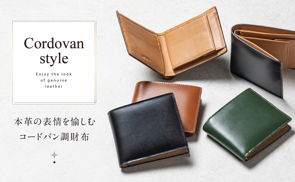 コードバン ネイビー 厚コバ コンパクト二つ折り財布 厚コバシリーズ | 万双公式オンラインショップ