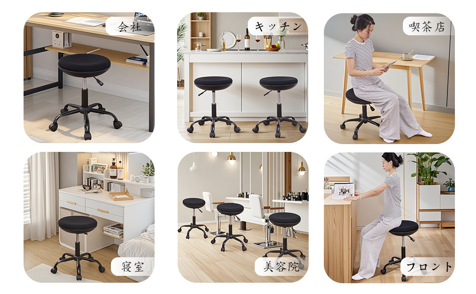 エステスツール