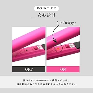 Amazon.co.jp: Himekote ヒメコテ ヘアアイロン ミニ ストレート