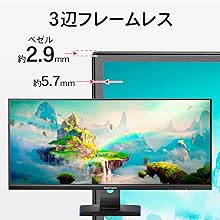 Amazon.co.jp: アイ・オー・データ IODATA ゲーミングモニター