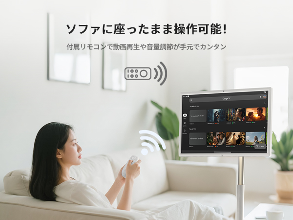 【極美品】KTC MegPad 27型 スマートディスプレイ Amazon.co.jp: KTC MegPad 27型 移動式スマートモニター