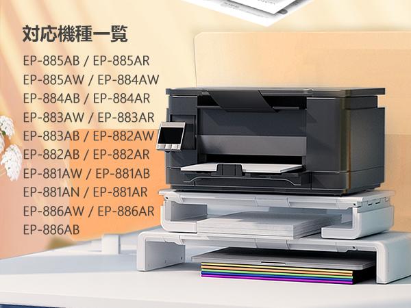 Amazon.co.jp: GPC Image 互換インクカートリッジ カメ KAM-BK-L