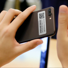 Small manufacture image 2