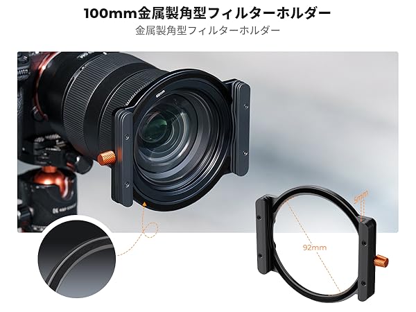 Amazon.co.jp: K&F CONCEPT 11枚セット ソフトGND8フィルター