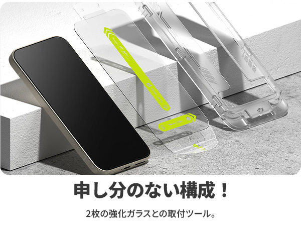 Amazon | 【Ringke】 Pixel 9a ガラスフィルム EASY SLIDE