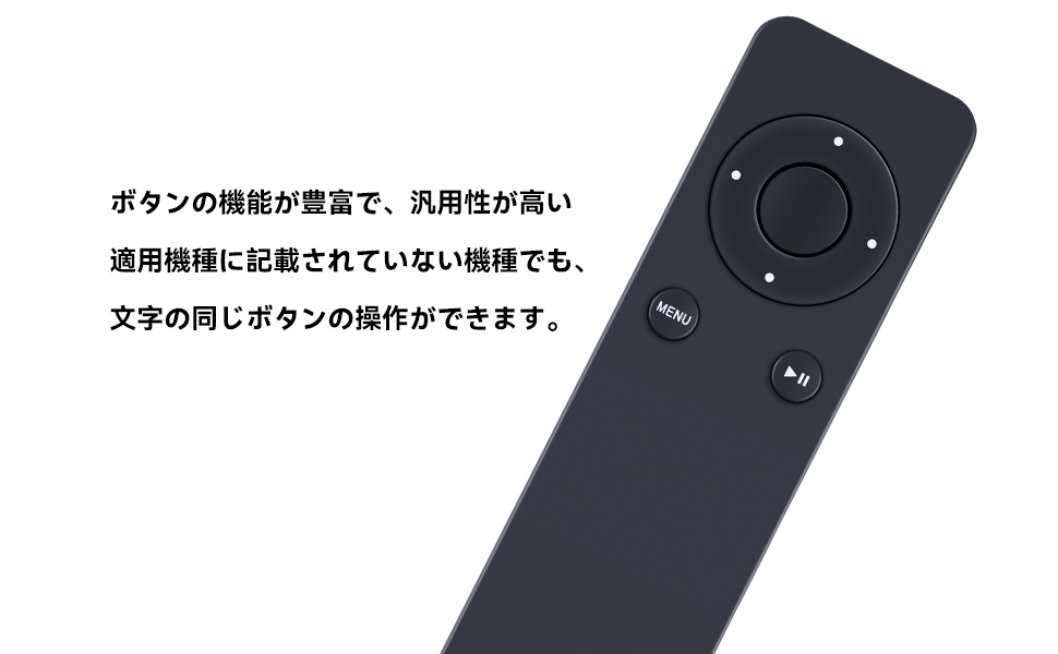 10／10までの値下げ Apple TV 4K ブラック 本体とリモコン Apple TV 4K」を使って、Apple TVで何ができるのかを改めて