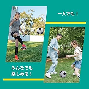 リフティング練習用サッカーボール Amazon | サッカー 練習 サッカー トレーニング リフティング