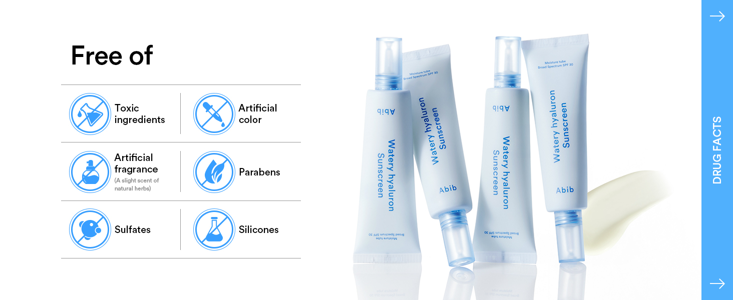 Watery sunscreen