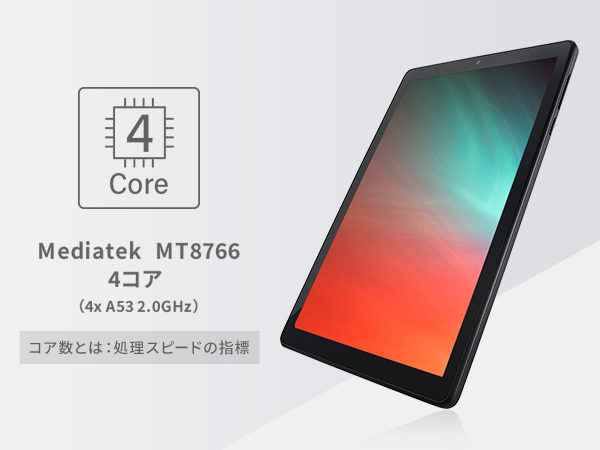 Amazon.co.jp: Iris Ohyama LUCA TE082M2N1-B 8-inch Tablet, Wi-Fi