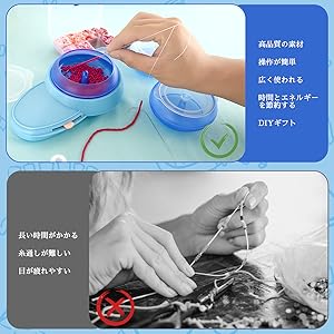 (22-20)ボールメンテナンスDIY (スピナー)匿名配送送料込み 22-20)ボールメンテナンスDIY (スピナー)匿名配送送料込み