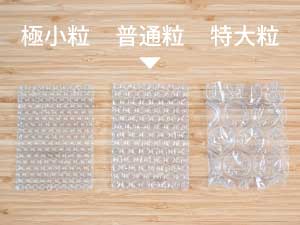 Amazon | ボックスバンク プチプチ ロール 1200mm×10M 川上産業